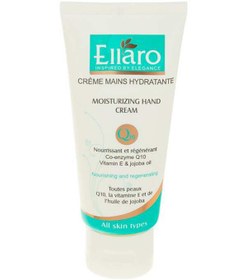 تصویر کرم مرطوب کننده دست الارو حاوی Q10 مناسب انواع پوست حجم 75 میل Ellaro Moisturizing Hand Cream Q10 for All Skin Types 75ml