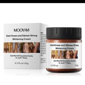 تصویر کرم سفید کننده زانو مویام mooyam knee whitening cream