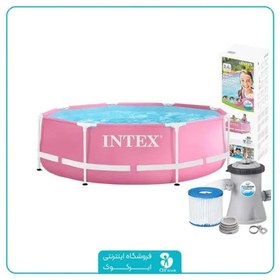 تصویر استخر پیش ساخته فریمی گرد قطر 76*244 صورتی intex 28292