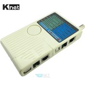 تصویر تستر کابل شبکه کی نت مدل K-N8000 ا Knet network cable tester model K-N8000 Knet network cable tester model K-N8000