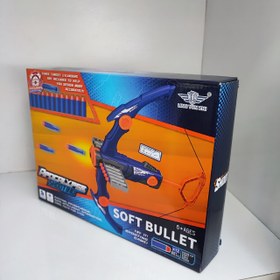 تصویر تیر و کمان 068 