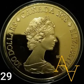 تصویر سکه ی یادبود ملکه الیزابت کد : 29 