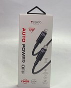 تصویر کابل تبدیل فست شارژ YESIDO مدل CA159 