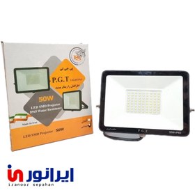 تصویر پروژکتور 50 وات SMD پی جی تی مدل آنبرد 50 watt SMD PGT projector on-board model