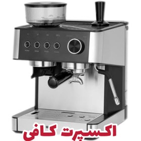 تصویر اسپرسو ساز حرفه ای جیپاس مدل 1325s Geepas Espresso And Cappuccino Coffee Machine