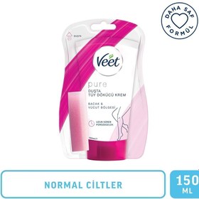 تصویر کرم موبر زنانه ویت اورجینال Veet 8690570555431 