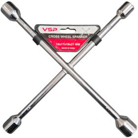 تصویر آچار چرخ 4 پر سفید 