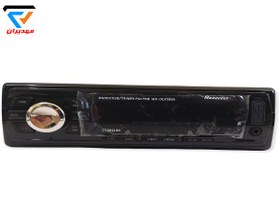 تصویر پخش خودرو مکسیدر مدل CV2821BT با بلوتوث 