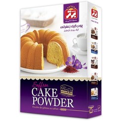 تصویر برتر پودر کیک زعفرانی 450 گرم(نجم خاورمیانه) 