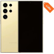 تصویر ماکت اصلی گوشی مدل Samsung Galaxy S24 Ultra - کرم 