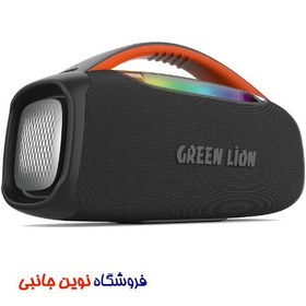 تصویر اسپیکر گرین لاین Beam Pro Green Lion Beam Pro Portable Speaker