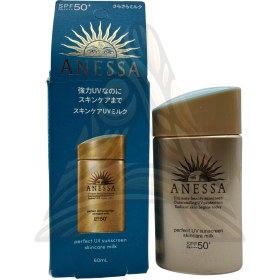 تصویر کرم ضدآفتاب انسا anessa اس پی اف 50 Anessa Perfect UV Sunscreen Skincare Milk SPF 50+ PA++++