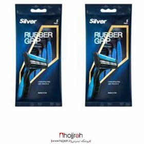 تصویر خود تراش 5 عددی مدل رابر گریپ بلو سیلور RUBBER GRIP BLUE SILVER کد R768 