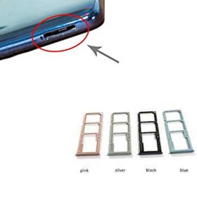 تصویر خشاب{جاسیم کارت} Galaxy A71 سامسونگ SIM Card slot Tray Galaxy A71