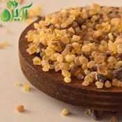 تصویر کندر آتشی 