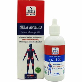 تصویر روغن ماساژ مفاصل نلا آرترو 60 میلی لیتر Nela Arthro Joints Massage Oil 60 ml