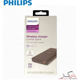 تصویر پاور بانک و شارژر بی سیم فست شارژ فیلیپس مدل DLP6643C(ظرفیت 10000میلی آمپر)|Philips DLP6643C 