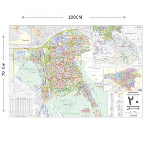 تصویر نقشه راهنمای منطقه 20 تهران 