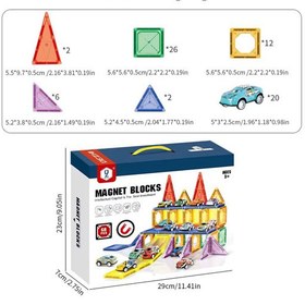 تصویر بازی فکری مگنتی ۶۸ تکه 