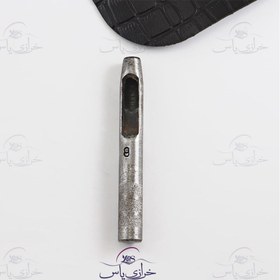 تصویر سمبه چرم دوزی سایز 8 