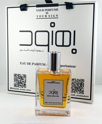 تصویر بایردو وانیل انتیک - 50 میل BYREDO - Vanille Antique