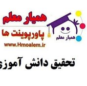 تصویر چند نمونه از آثاری هنری که توسط فناوری اطلاعات خلق و به فروش رفته را بررسی و روند آن را شرح دهید؟ 