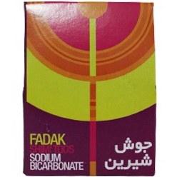 تصویر جوش شیرین 50گرمی فدک Fadak baking soda 50gr