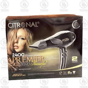 تصویر سشوار حرفه ای سیترونال مدل 8090 Citronal Hair Dryer 8090