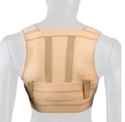 تصویر کتف بند الاستیک دوطرفه آدور 