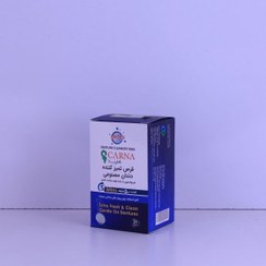 تصویر قرص تمیز کننده دندان مصنوعی کارنا ۲۰ عددی 