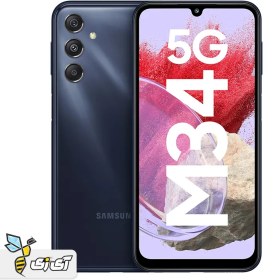 تصویر گوشی سامسونگ Samsung Galaxy M34 5G - ظرفیت 256 و رم 8 گیگابایت 