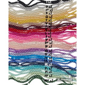 تصویر مروارید سنگی سایز هشت بندی 