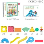 تصویر مگنت تایل 120 قطعه مدل ماربل (کاشی‌های مغناطیسی لوله‌ای) 