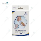 تصویر اسپلینت قابل تنظیم هالوکس والگوس طب و صنعت 10950 - 10950 Teb & Sanat Adjustable Hallux Valgus Splint 