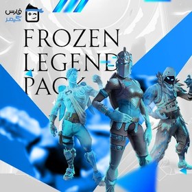 تصویر باندل فروزن لجند | Frozen Legends Bundle 