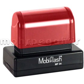 تصویر مهر چند رنگ لیزری مستطیل MobiFlash MF34 