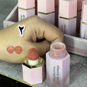 تصویر رژگونه مایع طرح شیگلم 