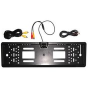 تصویر قاب پشت پلاک ( زیر پلاک ) HIC 