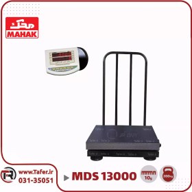 تصویر باسکول 200 کیلوگرم محک نمایشگردیواری آهنی مدل MDS 13000 