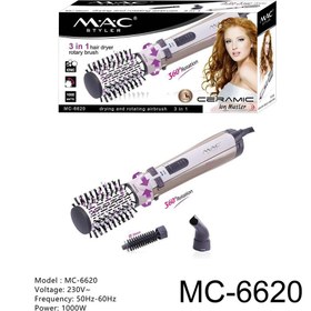 تصویر سشوار برس دار چرخشی مک استایلر مدل MC-6620 Mc Styler