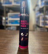 تصویر اسپری همه کاره Arel 