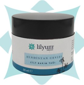 تصویر روغن نارگیل اورجینال برند Lilyum etik bakim مدل Coconut oil for ethical skincare کد 342534745 