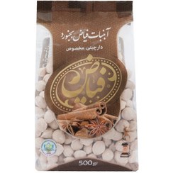 تصویر شکر پنیر دارچینی Cinnamon Flavor Sugarcandy - Fayyaz