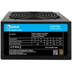 تصویر منبع تغذیه کامپیوتر 500 وات گیگا مدل GIGA GAP500 80 Plus GOLD 