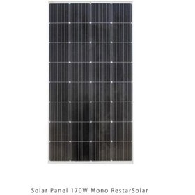 تصویر پنل خورشیدی 170 وات مونو کریستال برند RestarSolar 