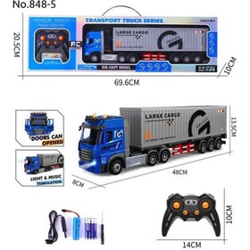 تصویر اسباب بازی کنترلی مدل تریلی کانتینردار کد 848/5 