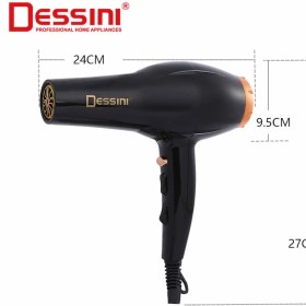 تصویر سشوار دسینی مدل DS-5582 ا Hair Dryer DS-5582 