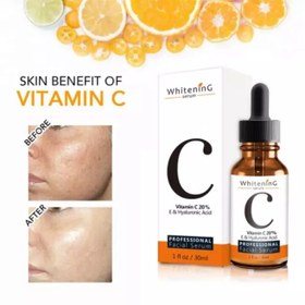 تصویر سرم روشن کننده ویتامین سی ۲۰% مویام 30 میل MOOYAM Vitamin C Whitening Serum