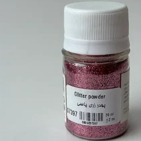 تصویر پودر زری یاسی ۳۰ میل کد 07397 