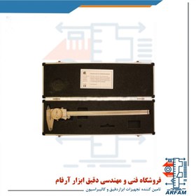 تصویر کولیس ساعتی گوانگلو 30 سانتی متر مدل 171-136-A2 Guanglu Digital Caliper A2-136-171